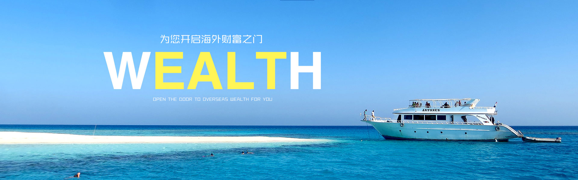 集结体育与娱乐，让每一秒都充满精彩！