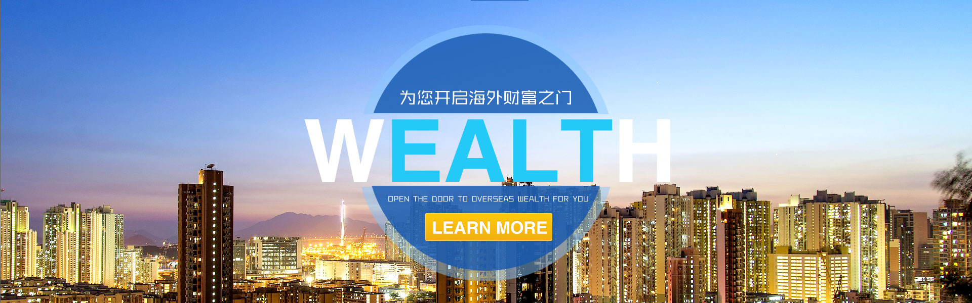 娱乐与体育双重体验，尽在此刻！