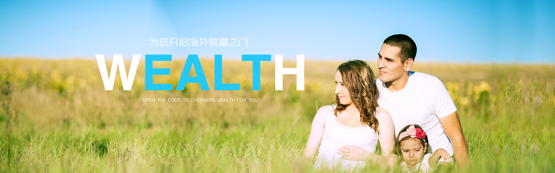 从竞技到娱乐，我们带给你不一样的精彩！